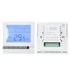 Smart Thermostat Multifunction Air Conditioner Controller with Ventilation Function AC220V for