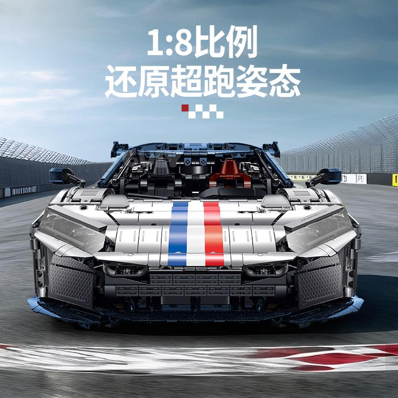 IN STOCK GULY 10656 MOC Technical Remote Control Car F80 Building Blocks Assembling Bricks Model Kids Toys Christmas Gift set