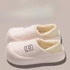 Waterproof Indoor Warm Bags for Women's Cotton Shoes and Anti-slip Plush Slippers