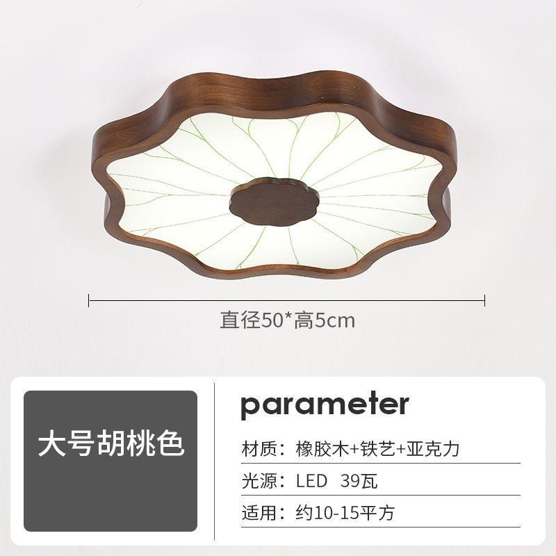 Northern Europe Wood Living Room LED Ceiling Lights For Home Modern Designer Creative Lotus Leaf Chandelier Bedroom Room Cabin