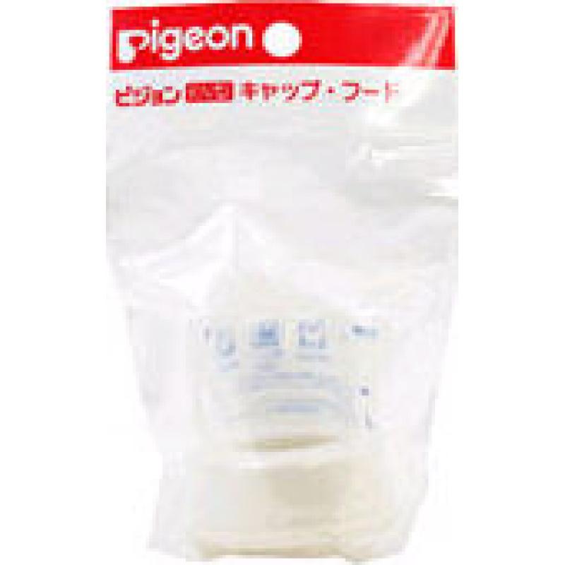 

Pigeon K Тип бутылочка для кормления часть крышки набор для еды KN Тип