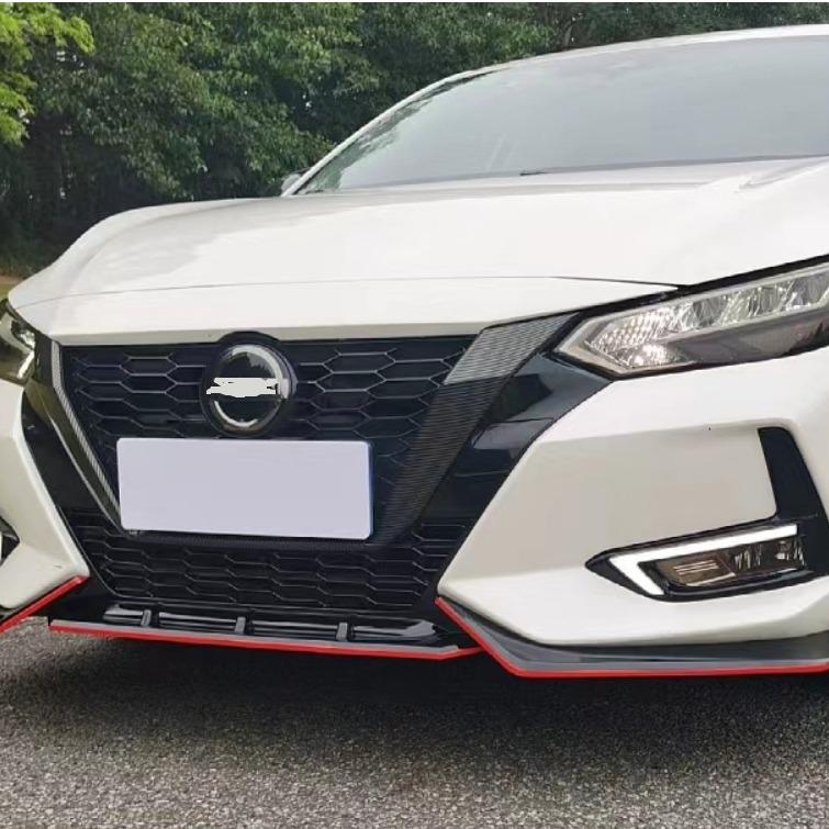 Nissan Sylphy 2014 & 2020 Modification Kit: Front Splitter, No-Drill Honeycomb Front Lip, Bumper, Rear Wing, and Small Body Kit.