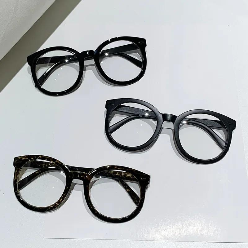 Modne Okulary do Czytania z Dużymi Czarnymi Oprawkami Vintage Okrągłe Oprawki Okulary Ochrona Oczu Blokujące Niebieskie Światło Okulary Presbiopijne