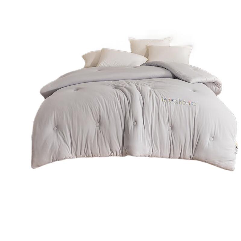 

Jieliya Love Home Embroidered Feather Silk Quilt