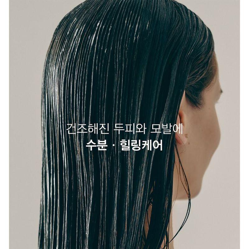 107 Beauty - Feuchtigkeitsspendende Mikrobiom-Behandlung für Haar & Kopfhaut