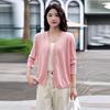 Autumn New 0 Wool Cardigan Women's Blouse Collar with Casual Long-sleeved Knitted Sweater Jacket Thin Top