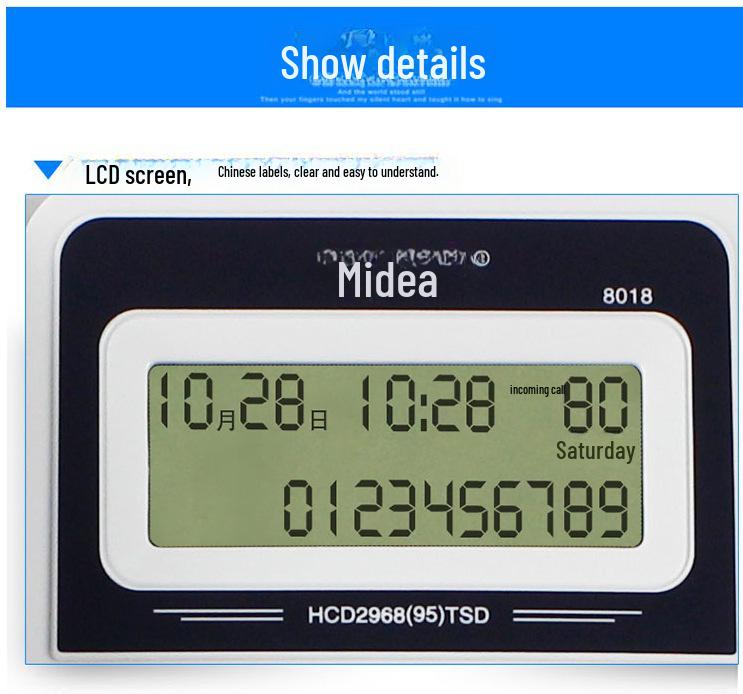 MSQ/Mesiqi 8018 Hotel Telephone with Caller ID & One-Touch Dialing