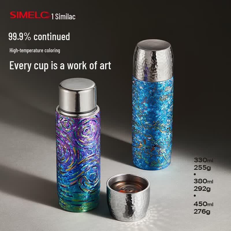 Shimelo Pure Titanium Van Gogh Starry Night Infusion Mug