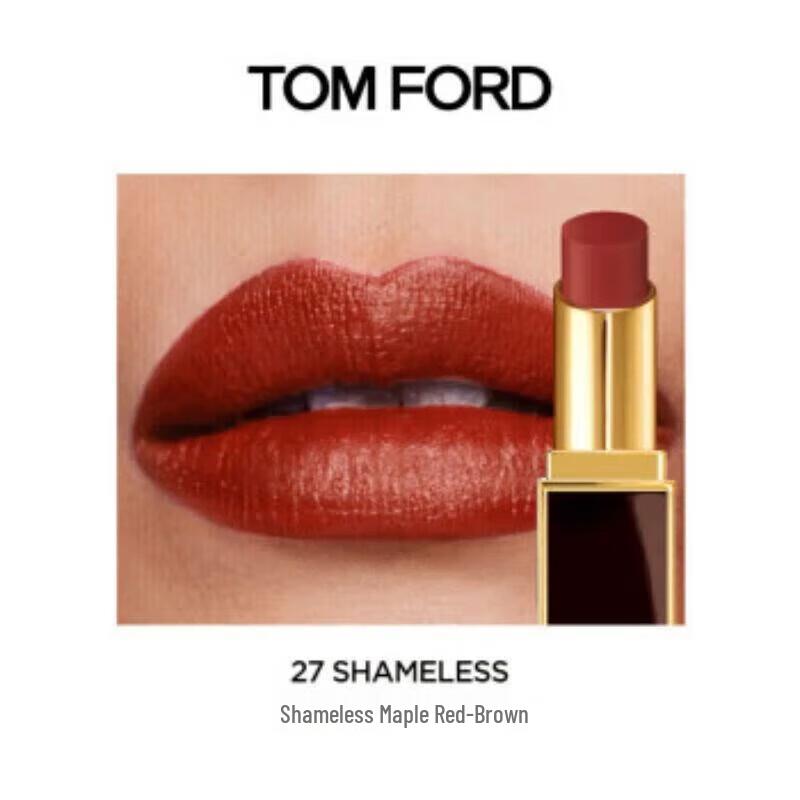 SLEK PROKONO TF27 Satin Matte Lip Color