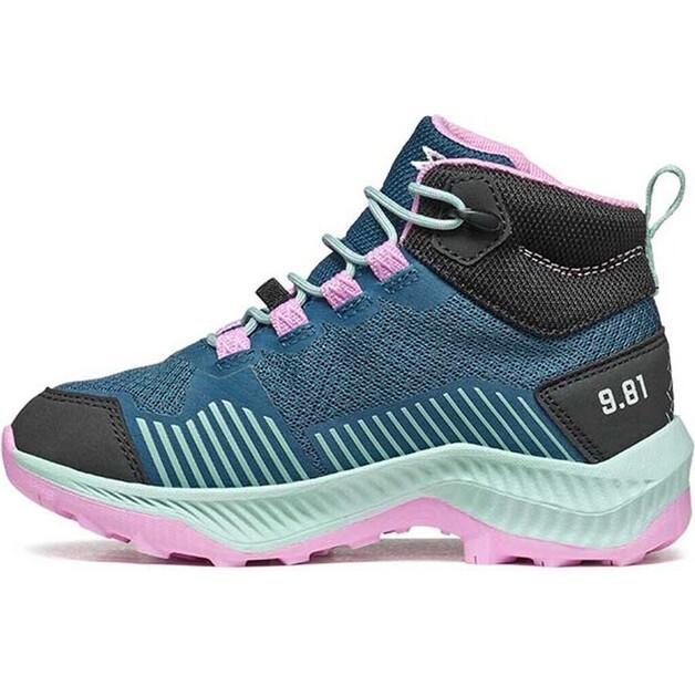 Ботинки Garmont 81 Pulse Mid WP EU 37