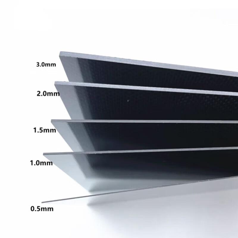 GUAIKEAI 3K Full Carbon Fiber Board
