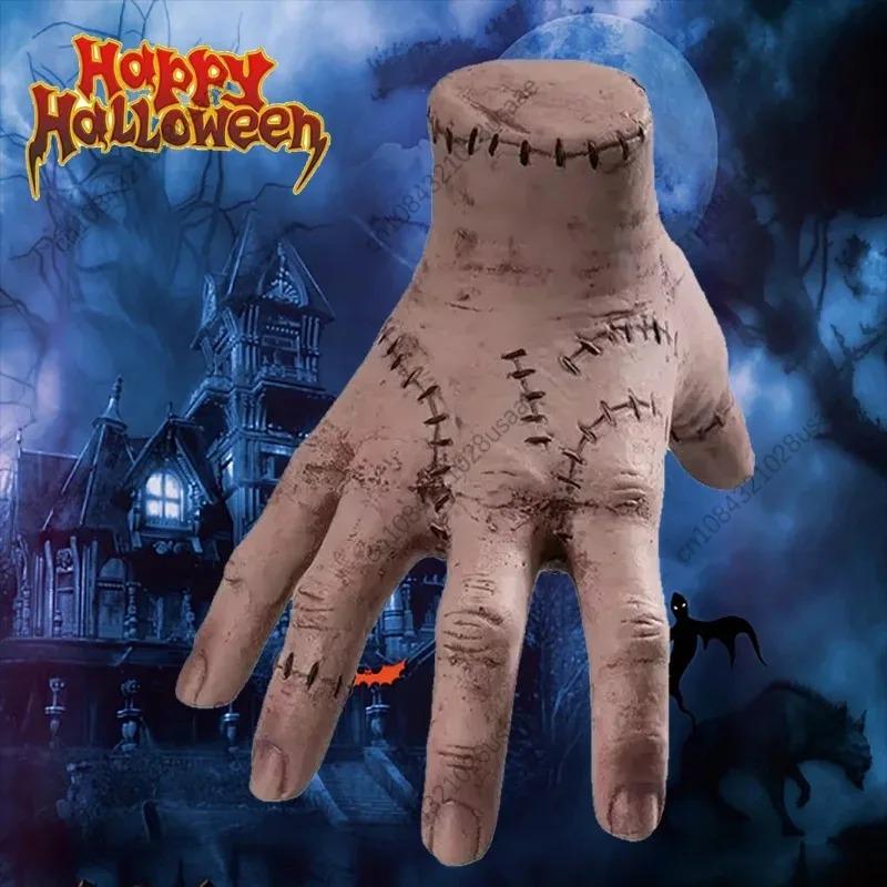 Wednesday Thing Hand From Hands Family Figure Cosplay Props Figurine Halloween Decoration Party Supplies Kids Fans Toy Gifts