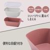 KAI Corporation Made in Dishwasher Microwave Compact Old Nuatone DH6303 Colander/Baking Tray, Japan, Safe, Safe, Storage, Raspberry,
