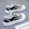 Segeltuchschuhe Plateau Frühling und Herbst Ein-Pedal Sportschuhe Board Schuhe ins Trend