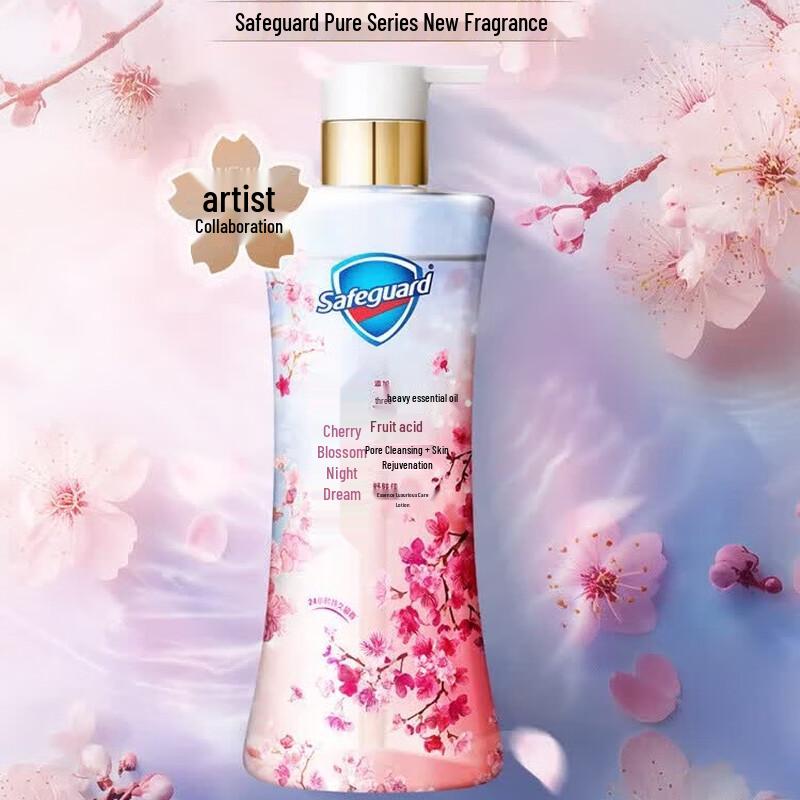 Safeguard Sakura Scent Purifying Shower Gel