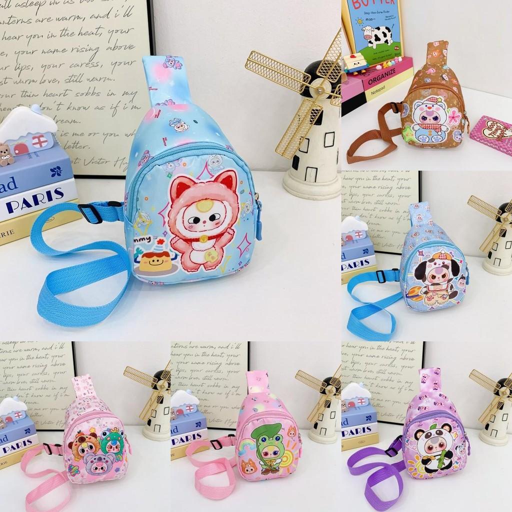 Toddler Baby Three Cartoon Crossbody Bag Pattern Breathable Fabric Outings Daily