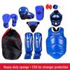 Longjian Sanda Safety Head & Chest Protector Set