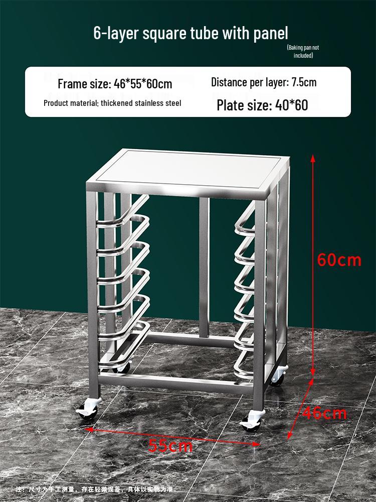 Stainless Steel Baking Tray Trolley: Multi-Tier Rack for Bread, Cake, and Oven Sheets.