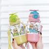 Water Bottle Cartoon Children's Water Cup Summer Portable Male and Female Students Super Cute High Value Double Drink Straw Cup Crossbody Outdoor