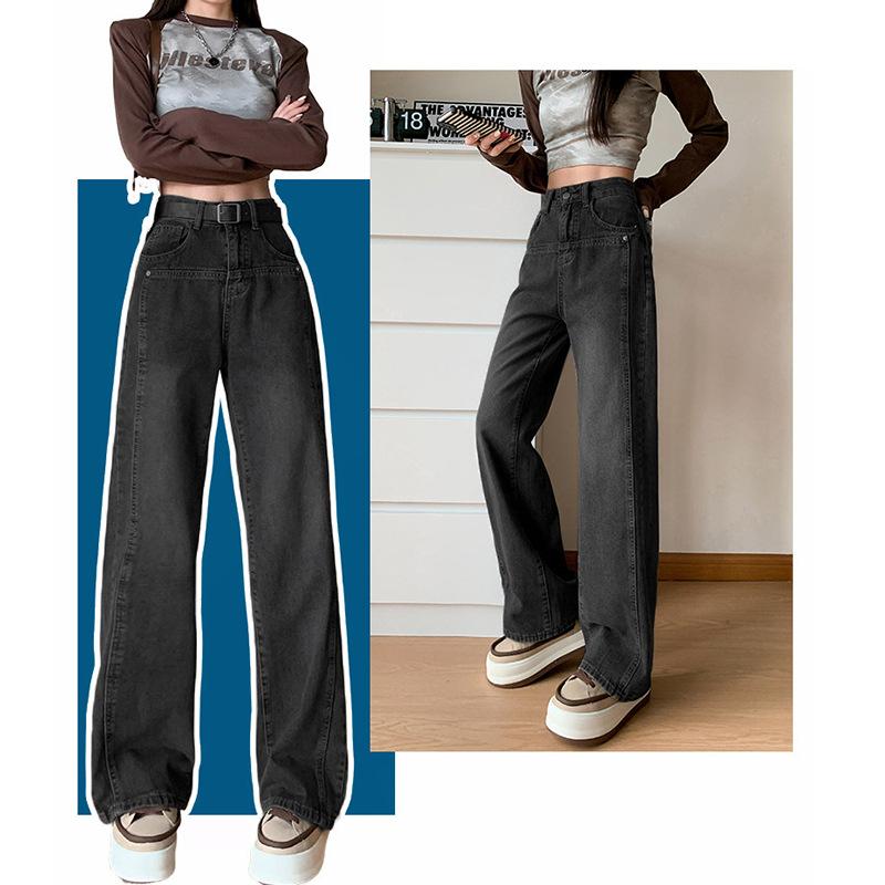 Black and gray wide-leg jeans women's 2025 high-waisted straight loose floor pants American retro spring clothing European and American style