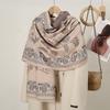 Accessories – Skjerf og skaut