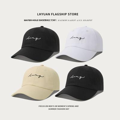 Hat Girl Summer Wind Khaki Wave Embroidered Baseball Cap Street Couple Soft Top Cap