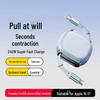 240W Dual Type-C Retractable Fast Charging Cable for Phones, Tablets, Laptops, and Cars