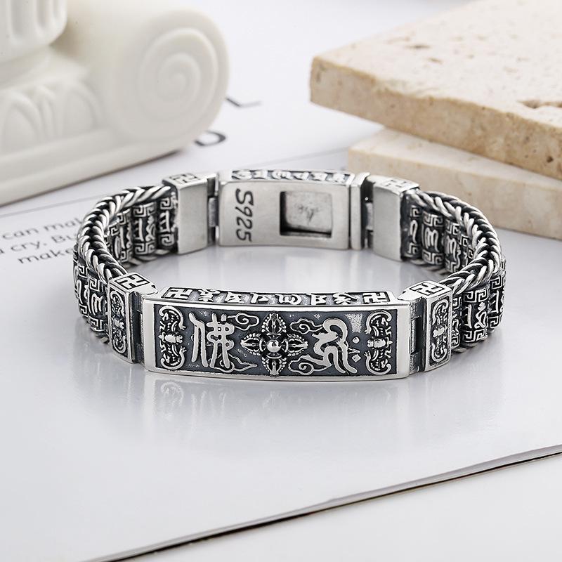 Yun Chao Xuan Retro Mantra Prayer Wheel Hand-Woven Bracelet