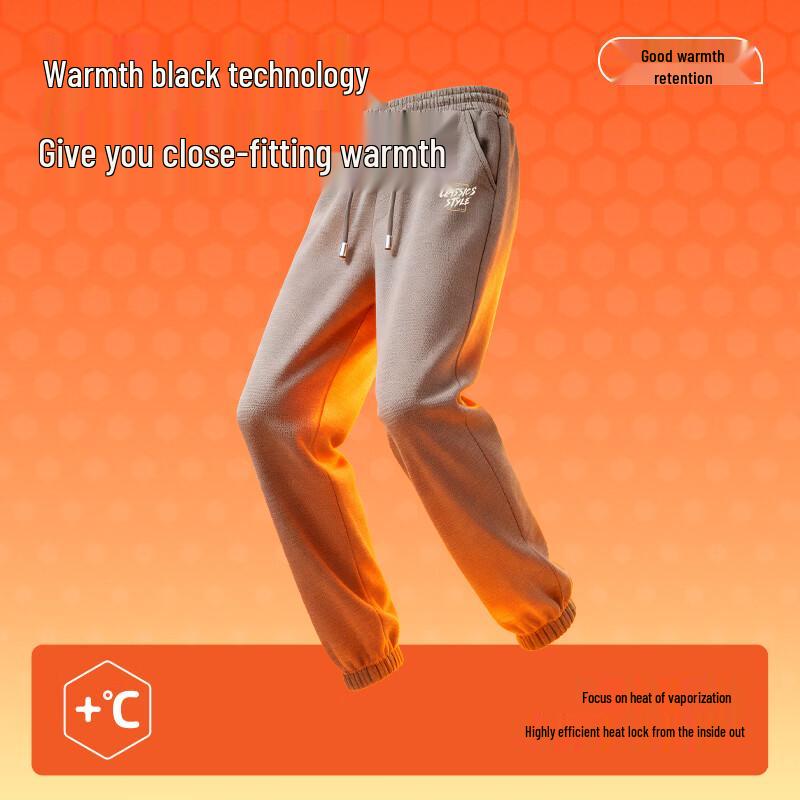 Baleno Men's Winter Fleece-Lined Casual Jogger Pants