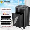 Comay Black Gold+ 18-Sheet Commercial Cross-Cut Paper Shredder CN Plug (adapter Included)