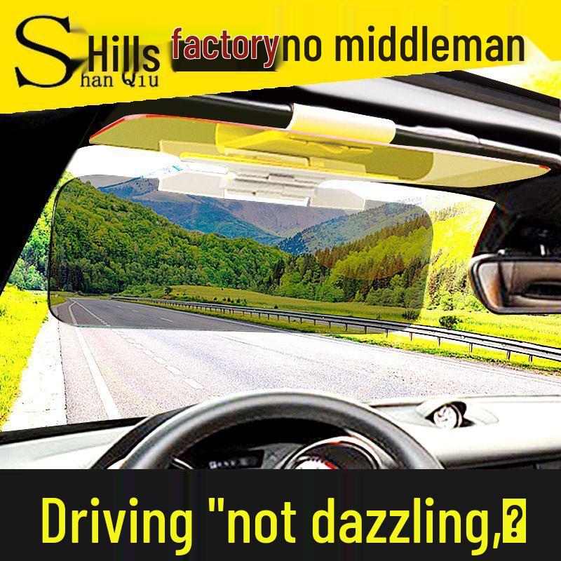 

Car Sun Visor Polarized Clip-on Anti-Glare Night & Day Driving Glasses 12cm x 32cm