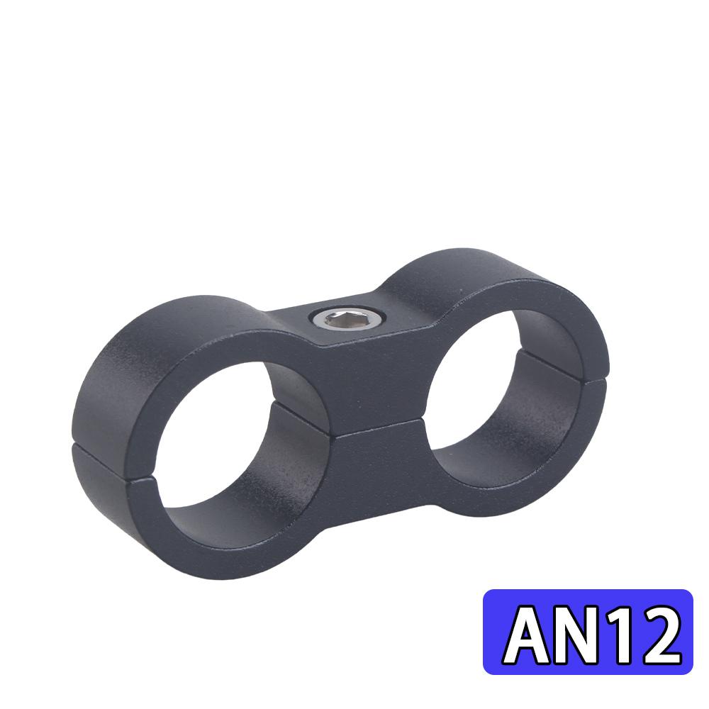 1PC Universal AN4 AN6 AN8 AN10 AN12 Aluminum Oil Fuel Water Hose Tube Separator Divider Clamp Aluminum Line Separator