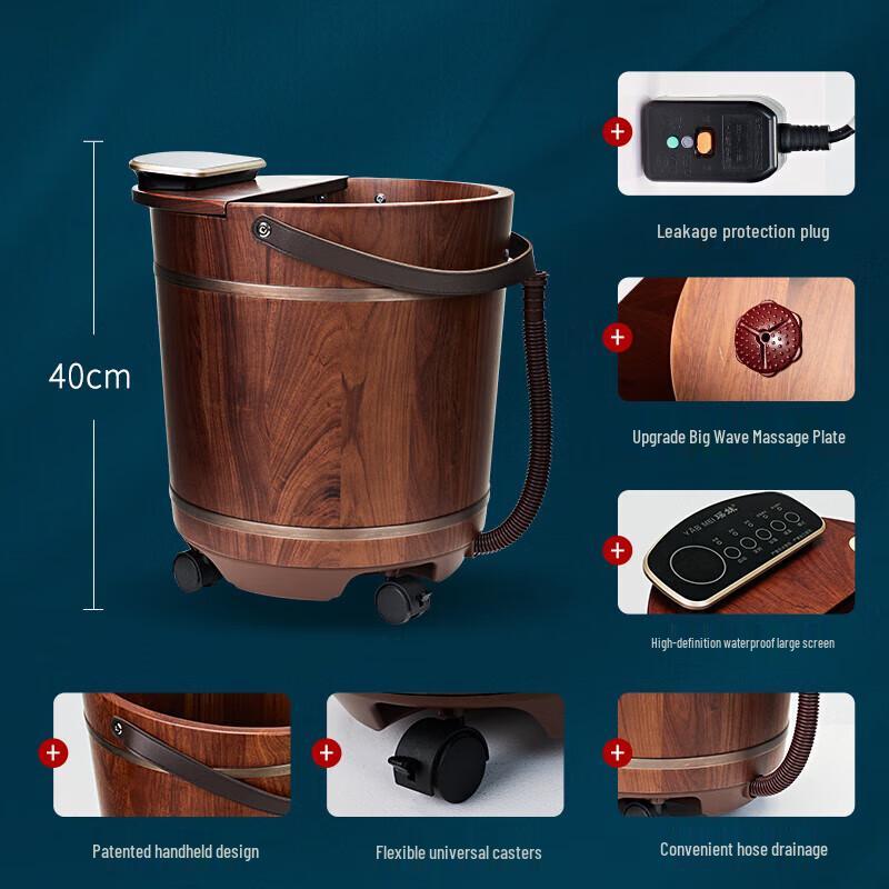 Smart Rosewood Foot Spa Tub