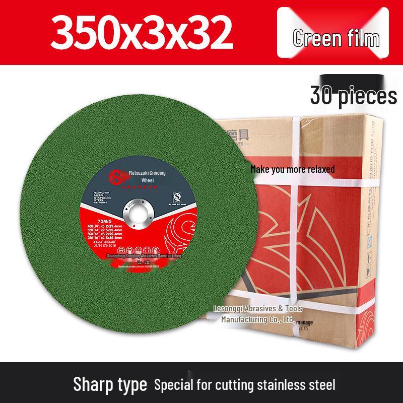 350mm Stainless Steel Cutting Disc, 4-Type Thickness, Profile Metal Grinding Wheel for 355/400 Industrial Saw Machines