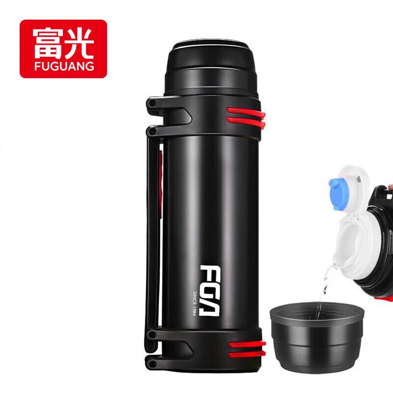 Fuguang 2.2L Stainless Steel Vacuum Insulated Travel Thermos