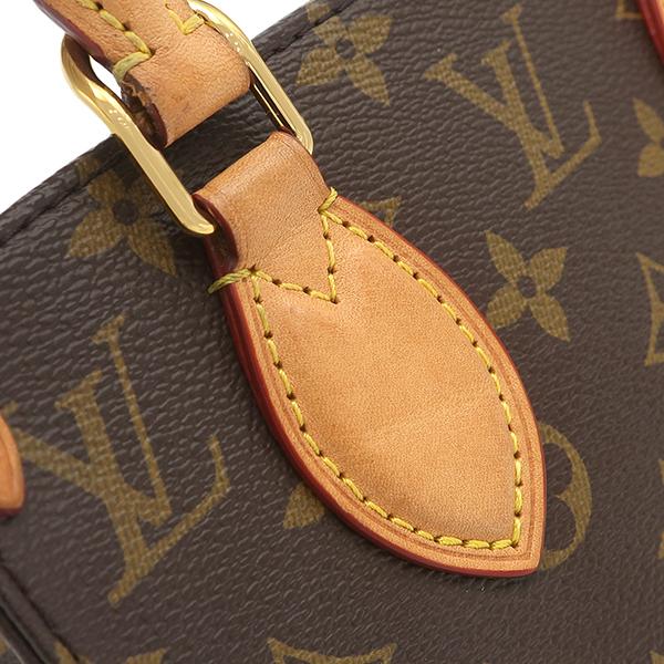 Louis Vuitton M46265 Monogram Sac Plat BB2WAY Bag Monogram Canvas Array
