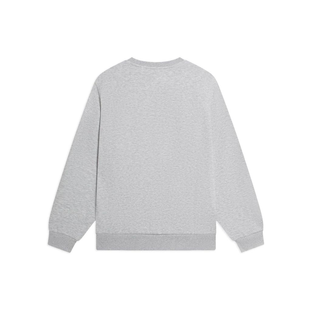 Li-Ning Badfive Basketball Series Solid Color Basketball Hoop Print Pullover Sweatshirt Men Tops Gray AWDSB99-2