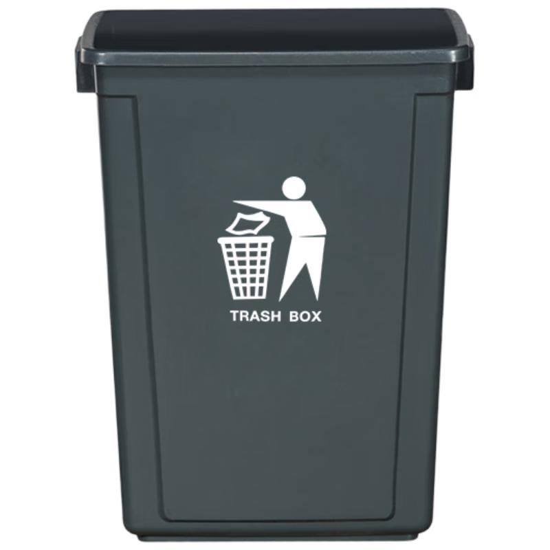Yidegao Large 60L Commercial Plastic Trash Can