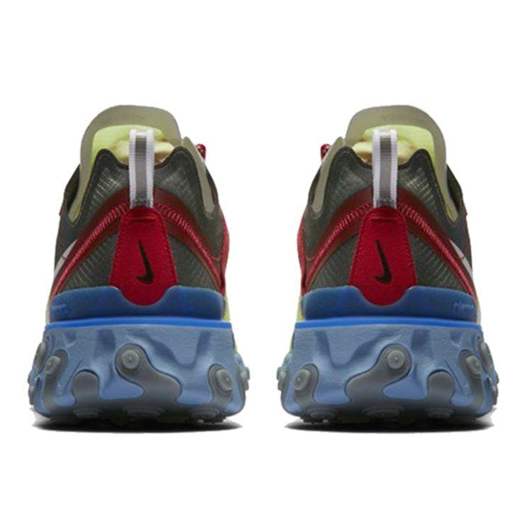 Nike React Element 87 Undercover Volt BQ2718-700