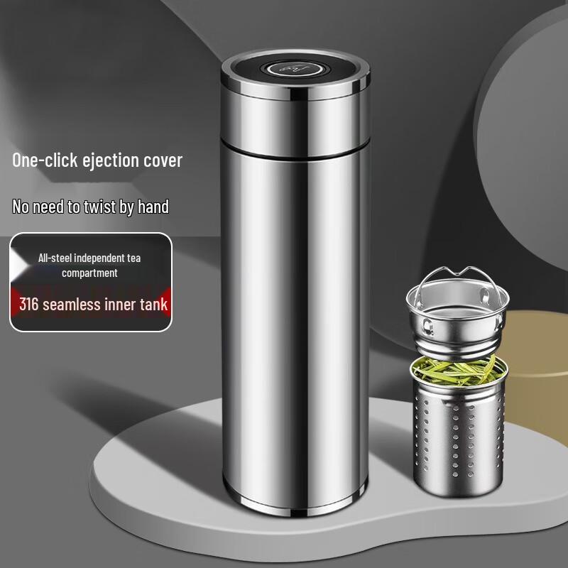 Shuixi 316 Stainless Steel 450ml One-Hand Open Tea Infuser Thermos