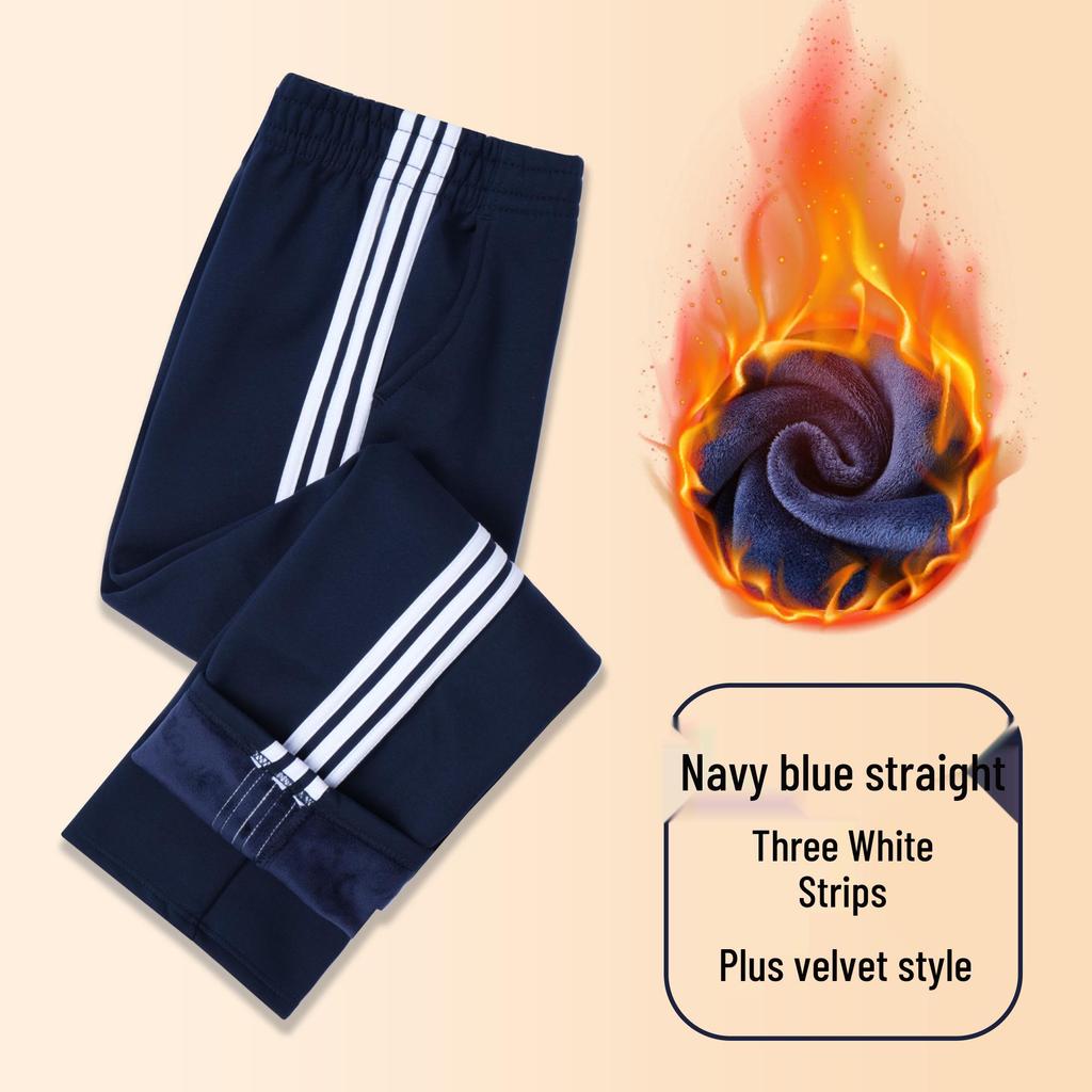 Navy Blue Fleece-Lined Kids' School Uniform Sports Pants with Stripes
