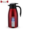 Jue Pin Jia 304 Stainless Steel Vacuum Thermos 2.0L