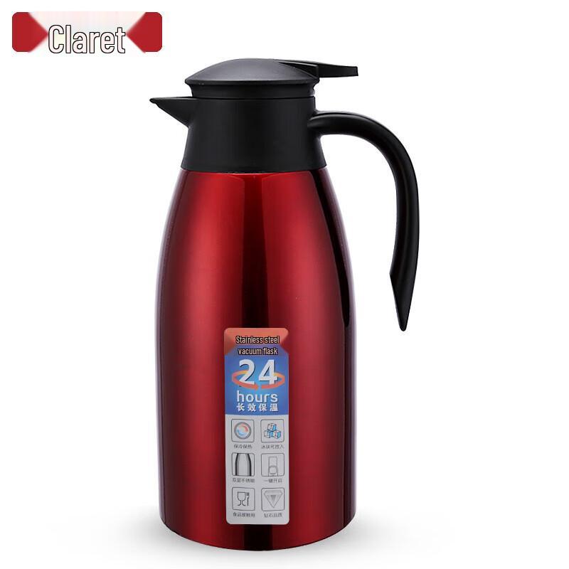 Jue Pin Jia 304 Stainless Steel Vacuum Thermos 2.0L