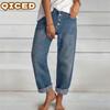 Women's Fashion Casual Solid Color Print Pants & Capris