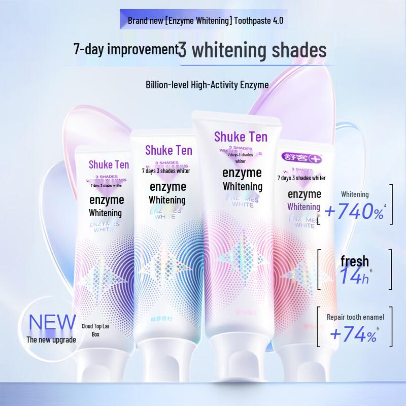 Shuke+ Icy Peach Whitening Toothpaste