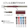 Pentel Ballpoint Pen Gel Ink EnerGel Knock Type 0.4mm Silver Barrel BLN74-B Red