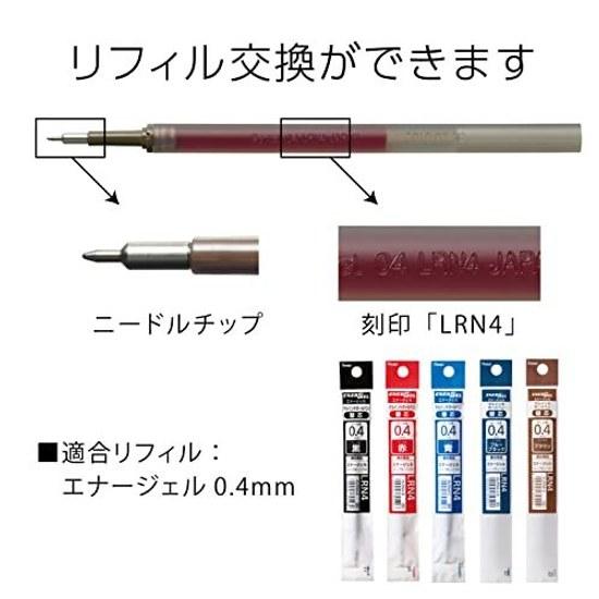 Pentel Ballpoint Pen Gel Ink EnerGel Knock Type 0.4mm Silver Barrel BLN74-B Red
