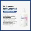 [Dr.G] Dermoisture Barrier D Rich Derm Body Wash 400ml / 13.53 fl. oz