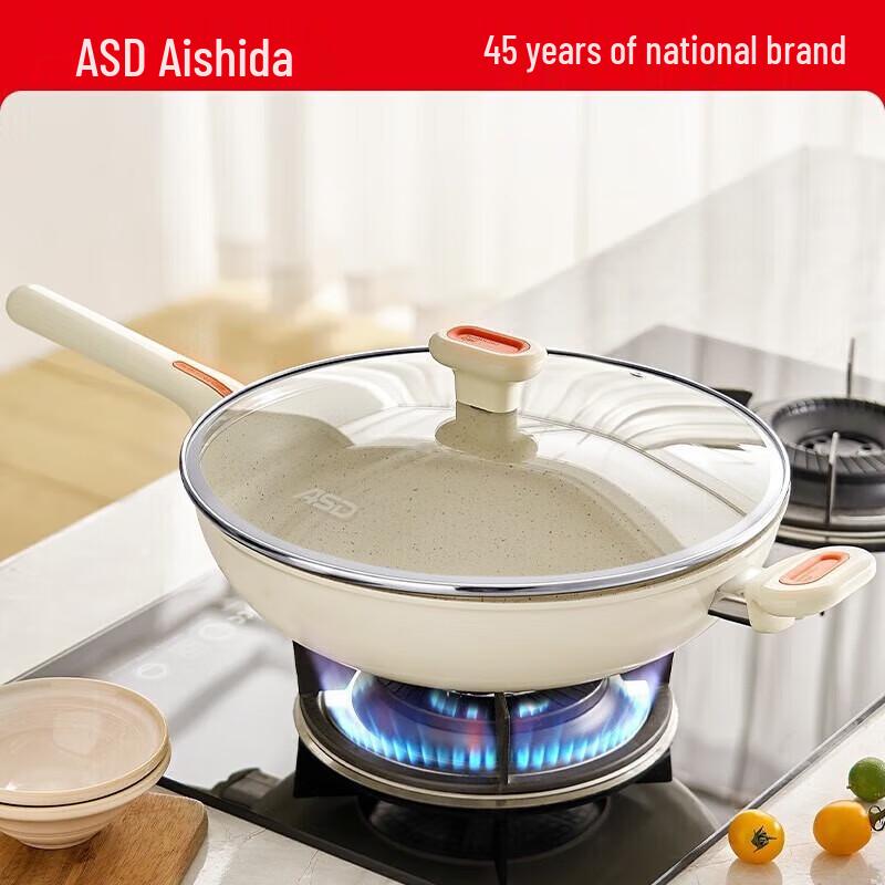 ASD 32cm Ceramic Non-stick Flat Bottom Wok