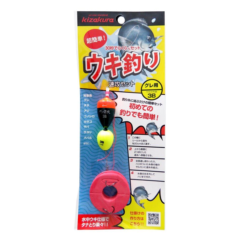 

Kizakura Float Fishing Quick Set 3B 03663 (Gure Hook)